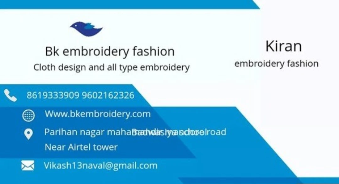 Visiting card store images of Bk embroidery fashion