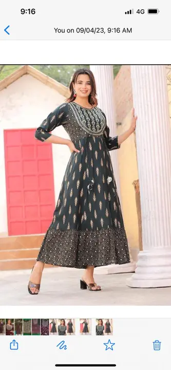 Anarkali gown  uploaded by Ganpati collection on 4/9/2023