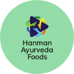 Business logo of Hanman Ayurveda Foods