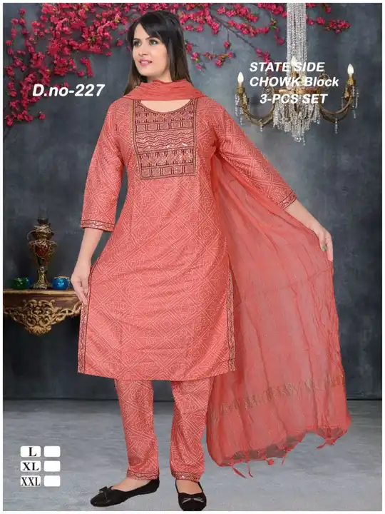 3 PCS Set Straight embroidery Kurti With Pant & Dupatta uploaded by business on 4/10/2023