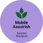 Business logo of Mobile asosirish