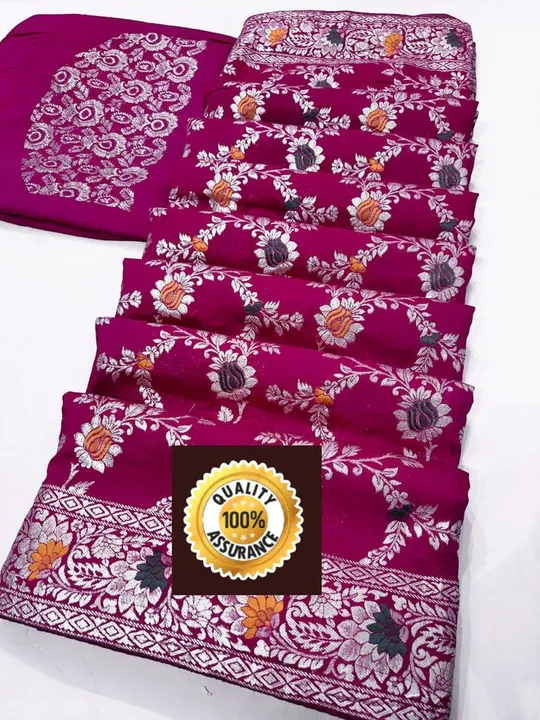 Beautiful Banarasi  cotton silk saree......🥻

 uploaded by Gangwar trading company  on 4/10/2023