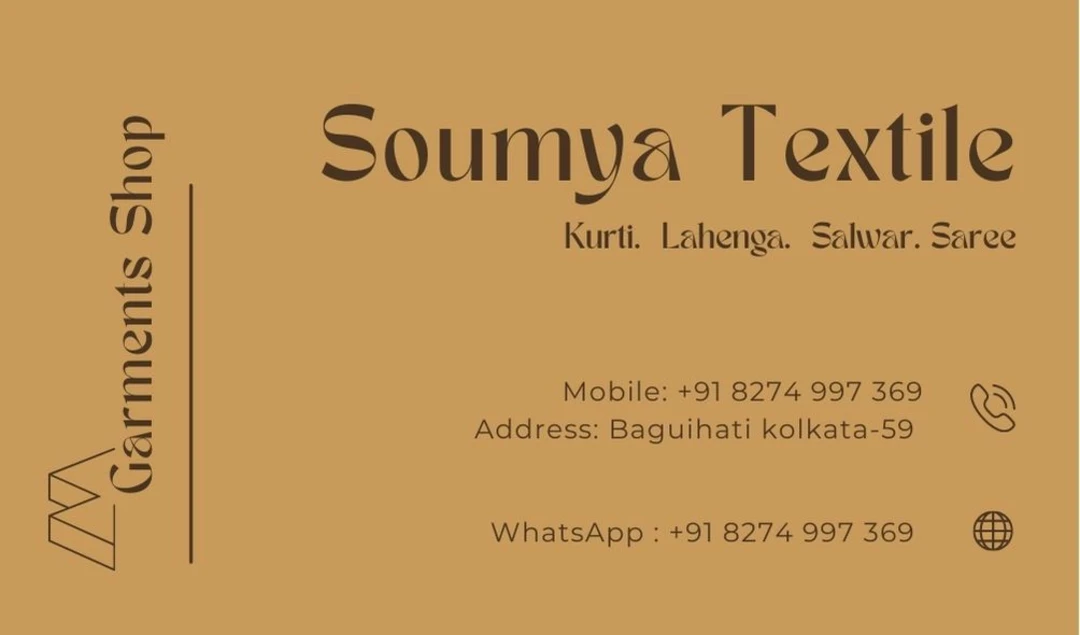 Visiting card store images of Soumya Textile