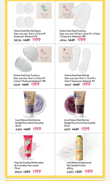 skin care uploaded by business on 4/10/2023