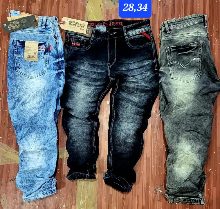 Jeans . uploaded by K.W.WHOLESALER. on 4/10/2023