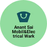 Business logo of Anant Sai mobil&Electrical wark (Mobil ADDA)