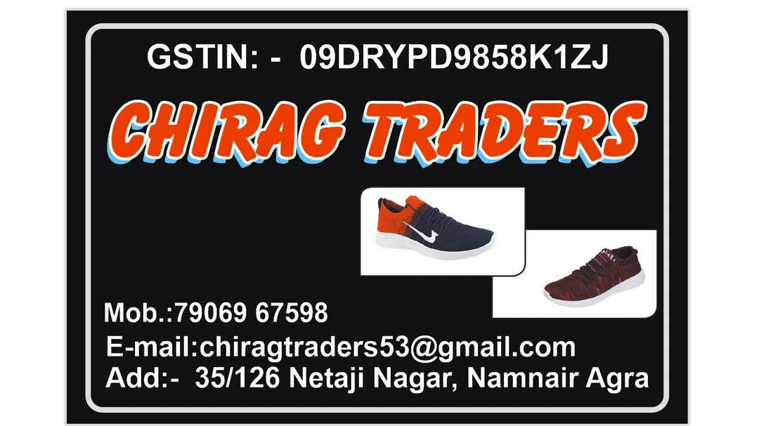 Visiting card store images of Chirag traders
