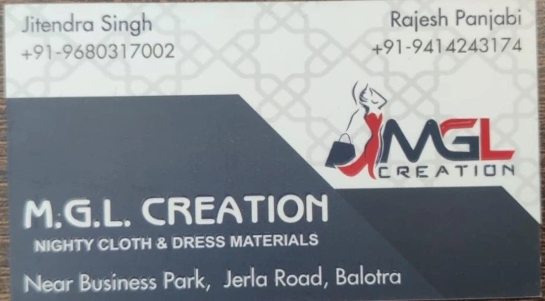 Visiting card store images of MGL CREATION