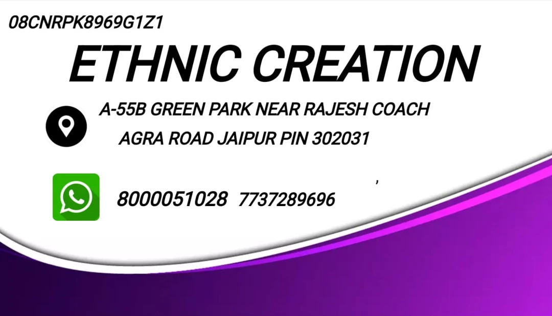 Visiting card store images of Ethnic Creation