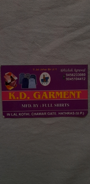 Visiting card store images of Kd designer Shirts