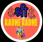 Business logo of Shree radhe radhe