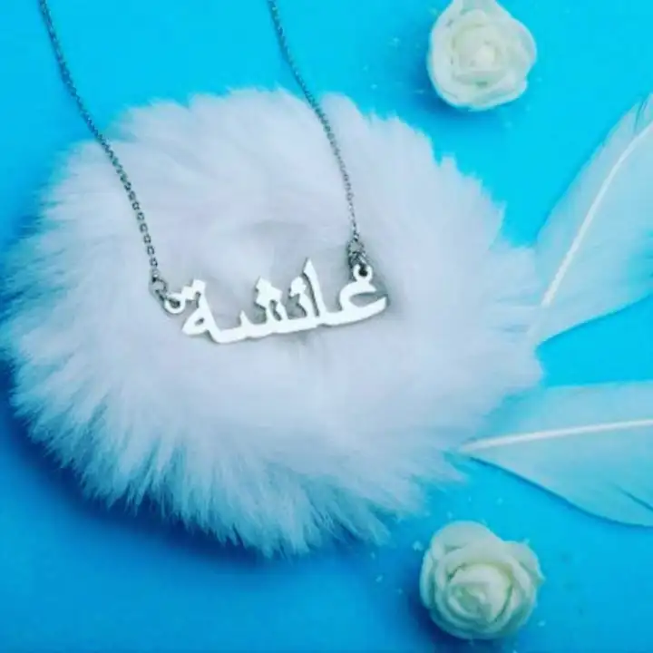 Single name pendant  uploaded by Pinky gift house on 4/10/2023