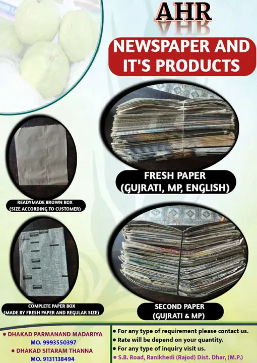 Newspaper and it's products uploaded by business on 4/10/2023