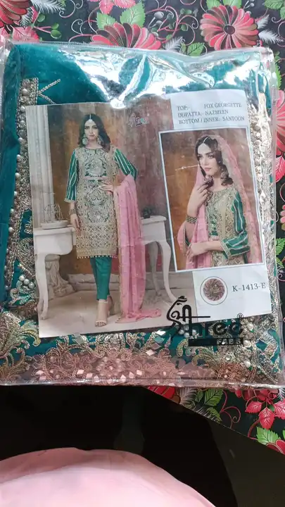 Pakistani suit,suit and nyra uploaded by Naddy garments on 4/10/2023