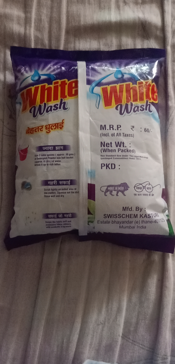 Post image I want 500 pieces of Laundry and Fabric Care at a total order value of 5000. I am looking for 500gm detergent powder very fast cleaning . Please send me price if you have this available.