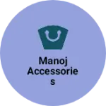 Business logo of Manoj accessories