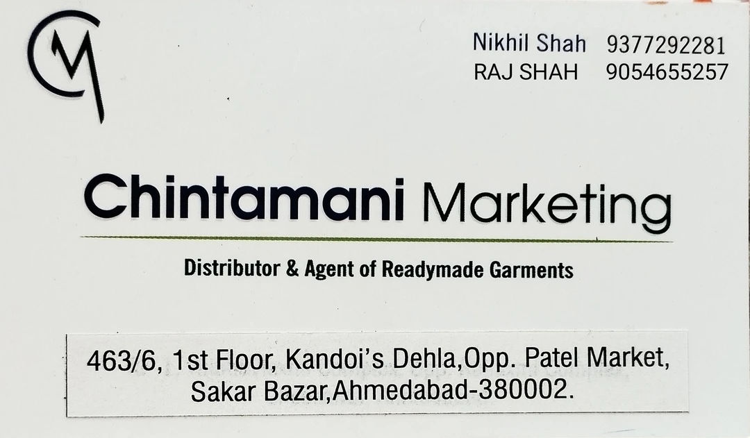 Visiting card store images of Chintamani Marketing
