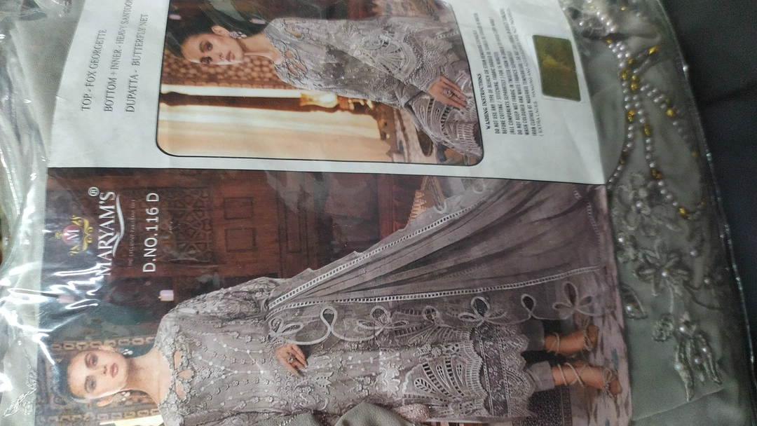 Pakistani suit  uploaded by Heena fashion house on 4/10/2023