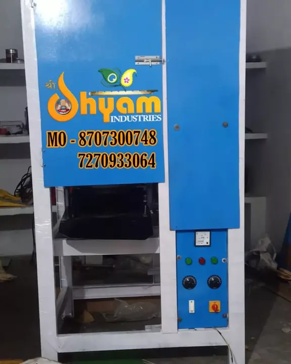 Dona making machine uploaded by Shree Shyam Industries Dona Machine Kanpur on 4/10/2023