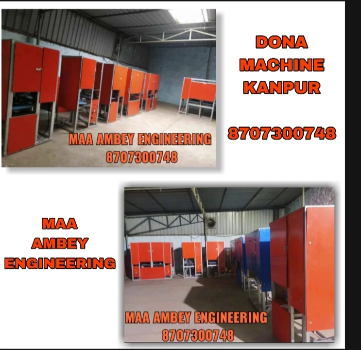 Dona Machine Bihar uploaded by Shree Shyam Industries Dona Machine Kanpur on 4/10/2023