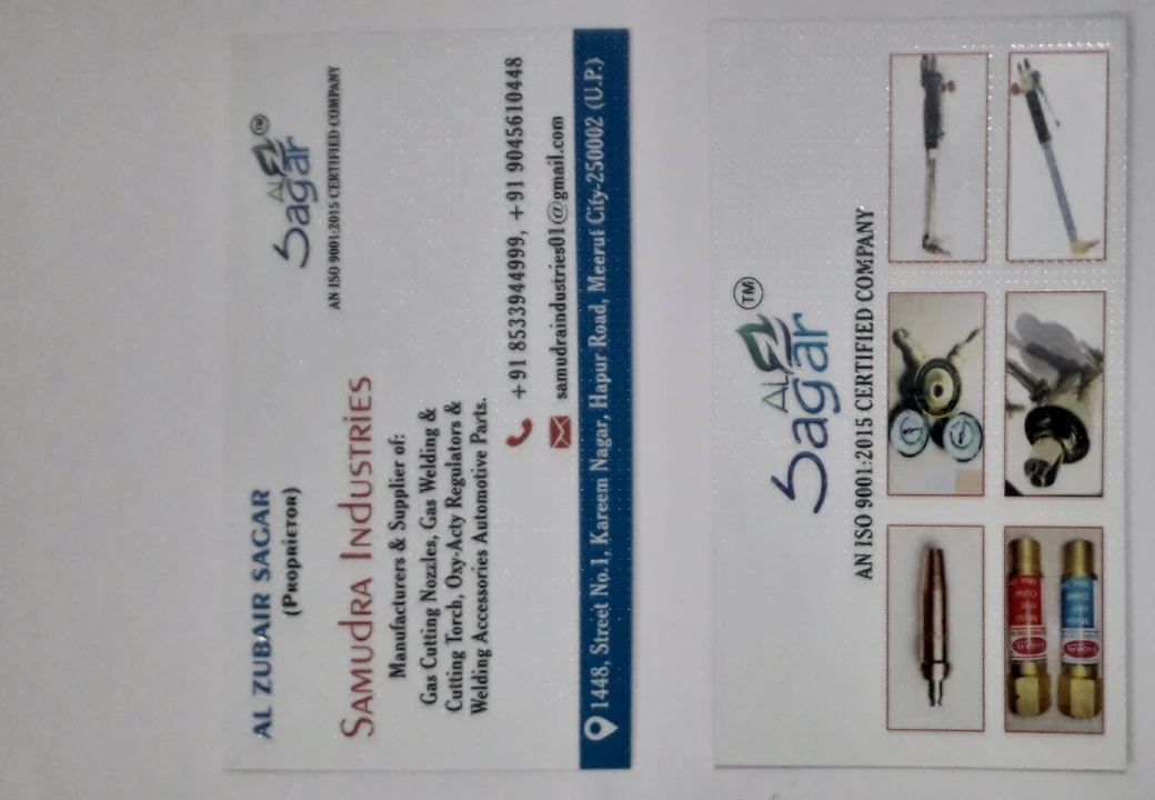 Visiting card store images of Welding products