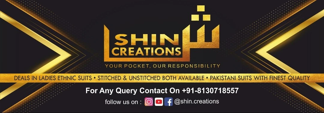 Visiting card store images of Shin Creations
