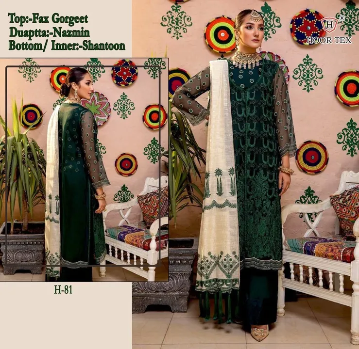 Today we are launching Pakistani  Concept... Super Hit Design uploaded by Fatema Fashion on 4/10/2023