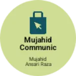 Business logo of Mujahid Communication