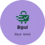 Business logo of Bipul