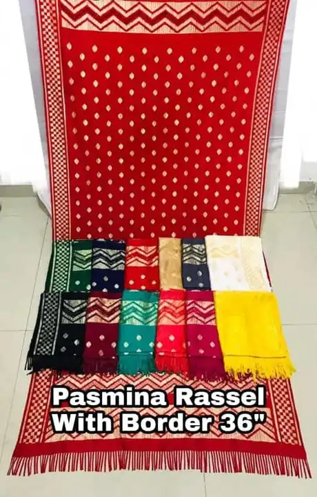 Post image Hey! Checkout my new product called
Rasal Banarasi dupatta.