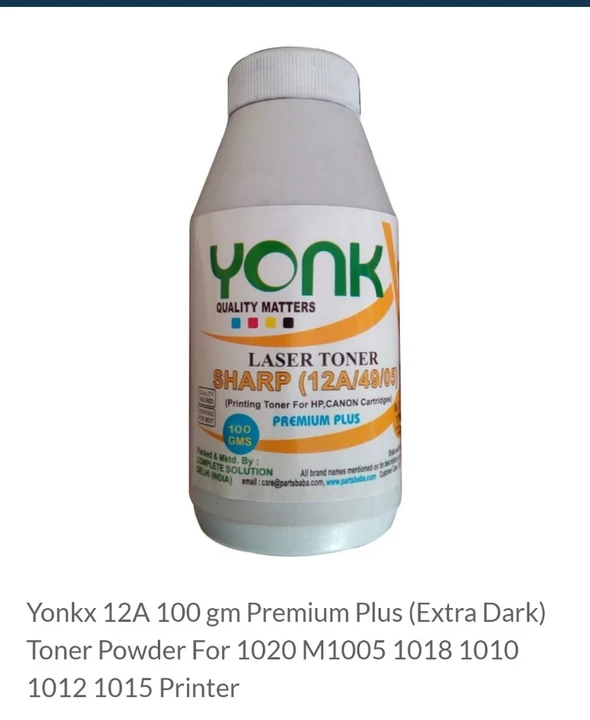 Yonkx 12A Toner Powder (Extra Dark) 100GRM uploaded by COMPLETE SOLUTIONS on 4/11/2023