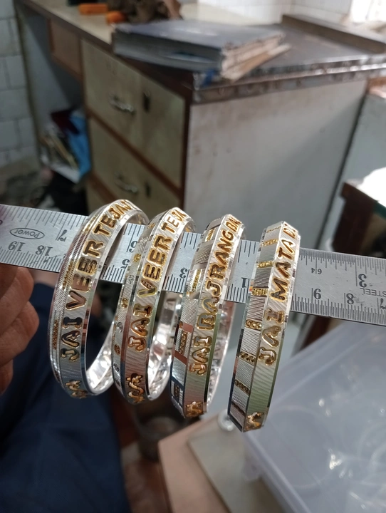 Name kada uploaded by Doulat jewellers on 4/11/2023