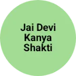 Business logo of Jai devi kanya Shakti garments
