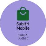 Business logo of Sabitri Mobile center