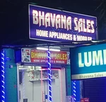 Business logo of Bhavana sales