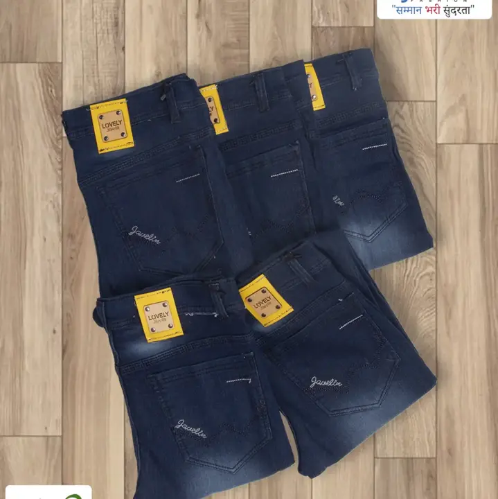 Jeans uploaded by BADAL TEXTILE HUB on 4/11/2023