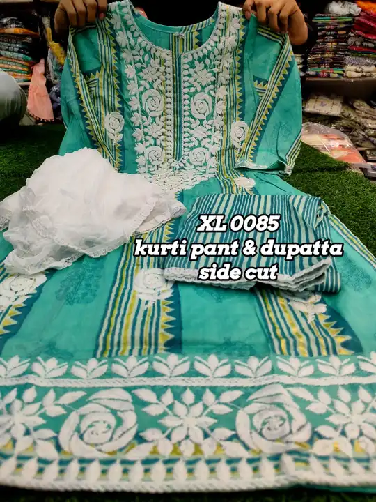 Chikankari suit uploaded by All in One store on 5/17/2024