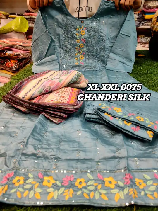 Chanderi suit set  uploaded by All in One store on 4/11/2023