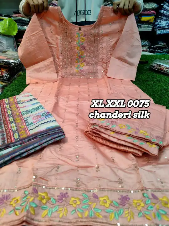 Chanderi suit set  uploaded by All in One store on 4/11/2023
