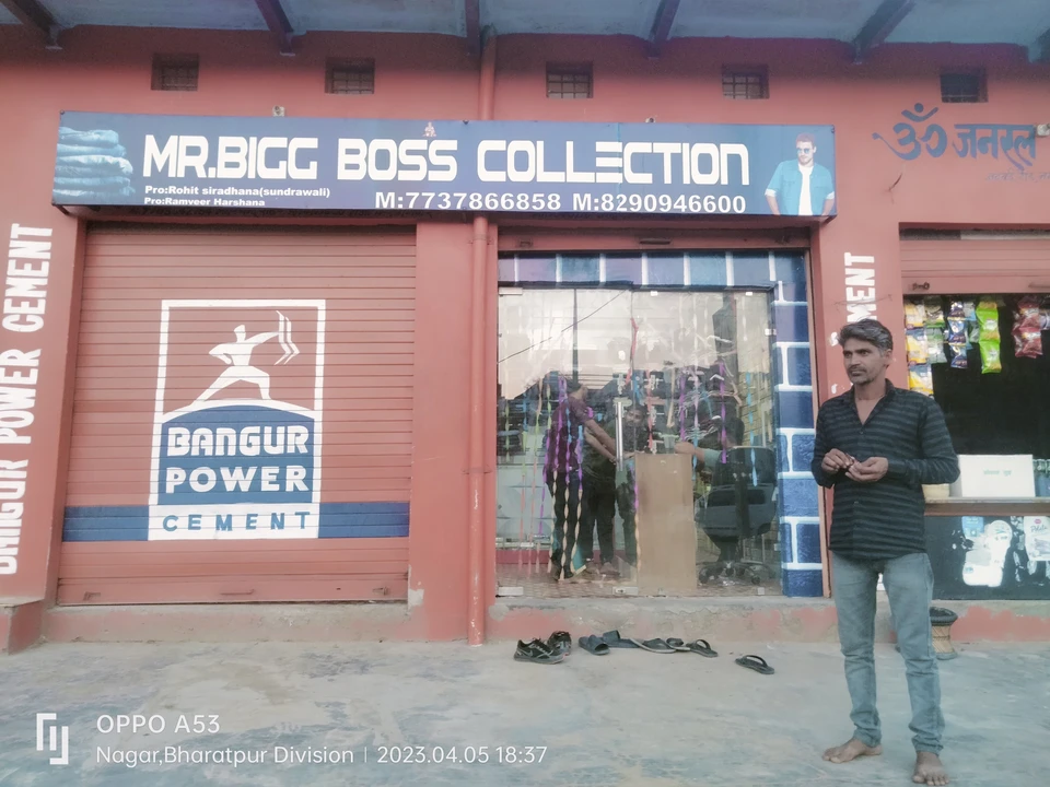 Factory Store Images of Mr big boss collection 