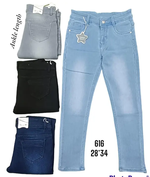 Jeans uploaded by Jaanshy creation on 4/11/2023