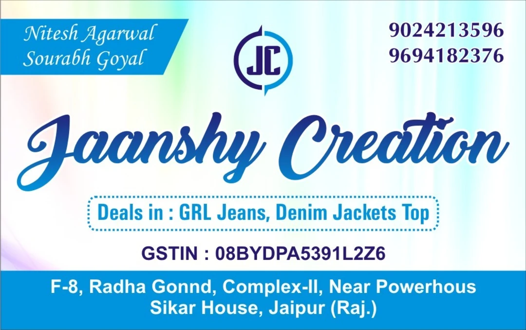 Factory Store Images of Jaanshy creation