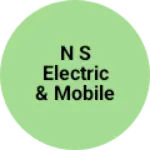 Business logo of N S electric & mobile world Gulaothi