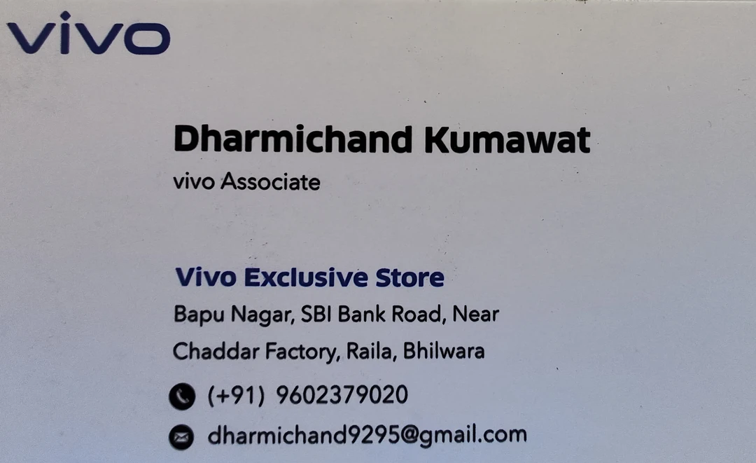 Visiting card store images of Maruti mobiles