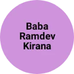 Business logo of baba ramdev kirana store