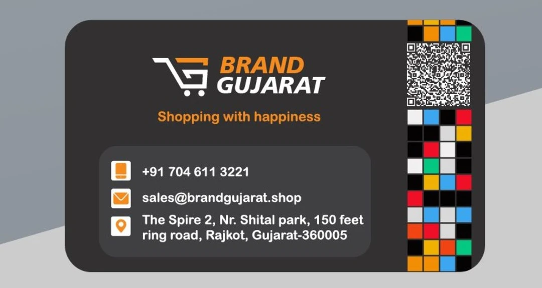 Visiting card store images of Brand Gujarat