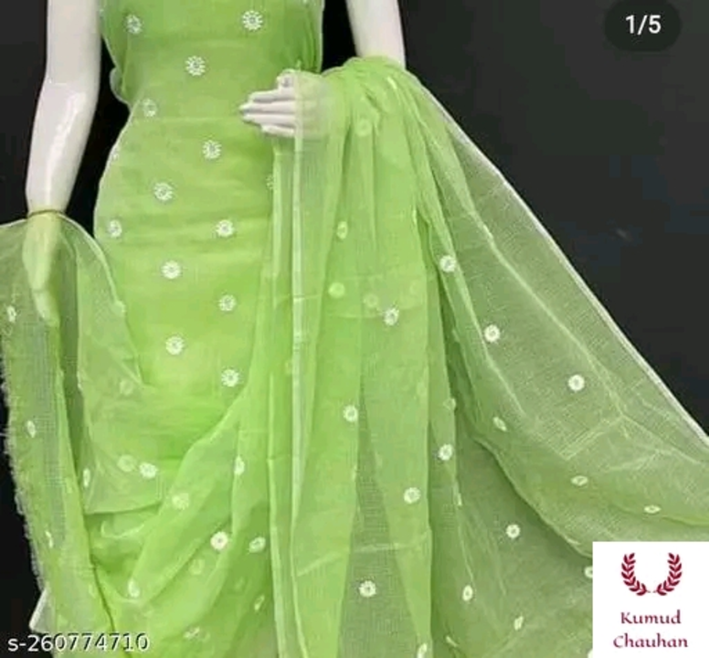 Saree suit  uploaded by Kumud Collection  on 4/11/2023