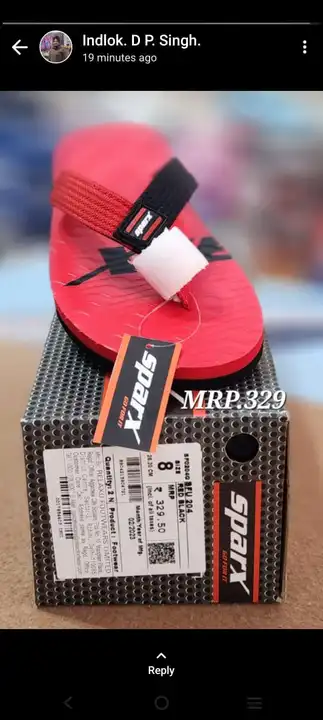 Product uploaded by Shinde foot wear on 4/11/2023