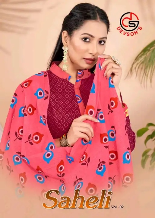 COTTON SUIT uploaded by Vijay Creation on 4/11/2023