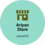 Business logo of Ariyan store